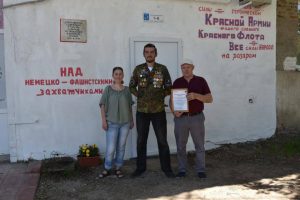 Астраханцы восстановили надпись времён Великой Отечественной войны